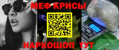 гидропоника Ставрополь