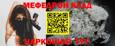 гидропоника Ставрополь
