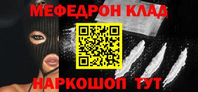 гидропоника Ставрополь