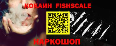 mix Среднеуральск