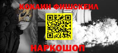 mix Среднеуральск