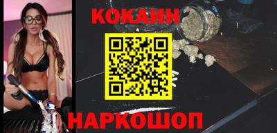 гидропоника Ставрополь