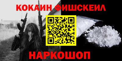 гидропоника Ставрополь