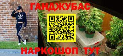 гидропоника Ставрополь