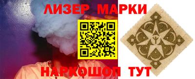 mix Среднеуральск