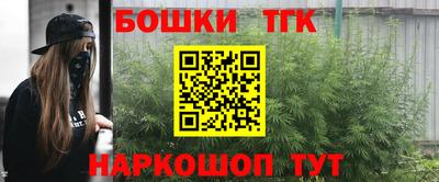 mix Среднеуральск