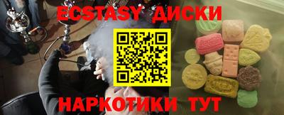 гидропоника Ставрополь