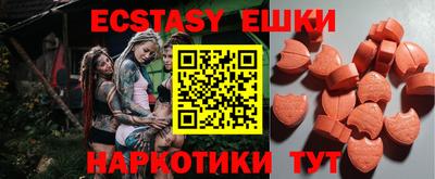 mix Среднеуральск