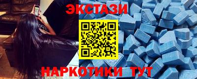 mix Среднеуральск