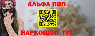mix Среднеуральск