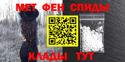 гидропоника Ставрополь