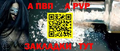 гидропоника Ставрополь