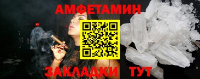 гидропоника Ставрополь