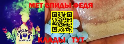 гидра Старая Купавна