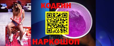 mix Среднеуральск