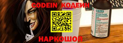 mix Среднеуральск