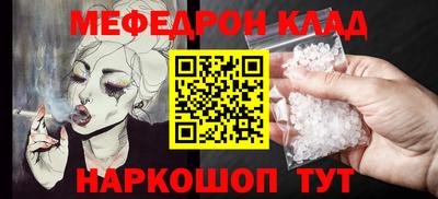 mix Среднеуральск