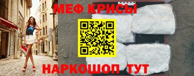 mix Среднеуральск
