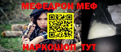 гидропоника Ставрополь