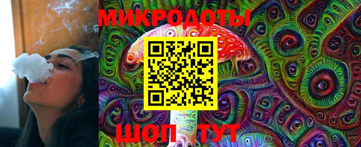 Псилоцибиновые грибы GOLDEN TEACHER Минусинск